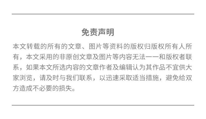 电竞竞猜官网平台电竞竞猜官网官方桑尼浅谈 理财秘籍大公开：一文读懂理财产品风险评级让你的钱包更聪明！(图11)